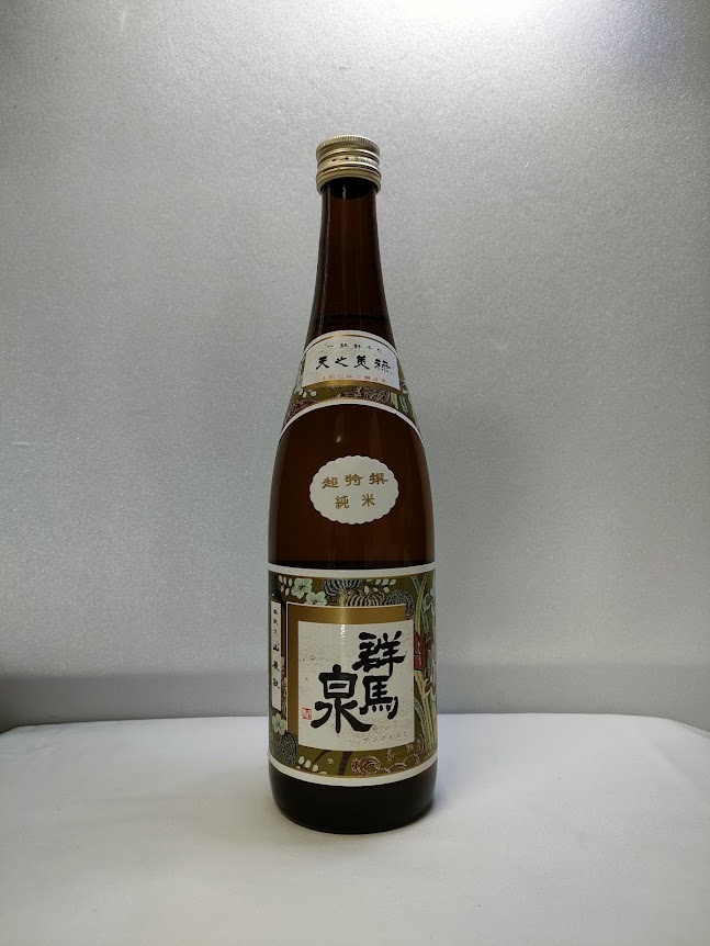 群馬泉　超特撰山廃純米720ｍｌ